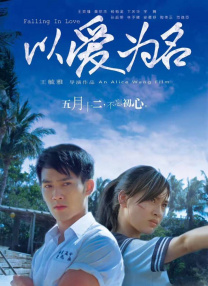 好朋友妈妈